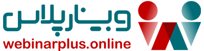 وبینار پلاس